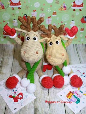 best-amigurumi-tig-geyik-oyuncak-ucretsiz-desen-12 Amigurumi Tığ Geyik Oyuncak Ücretsiz Desen