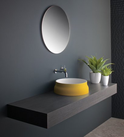 Yuvarlak-Sarı-Renkli-Lavabo-Fiyatları Renkli lavabo modelleri